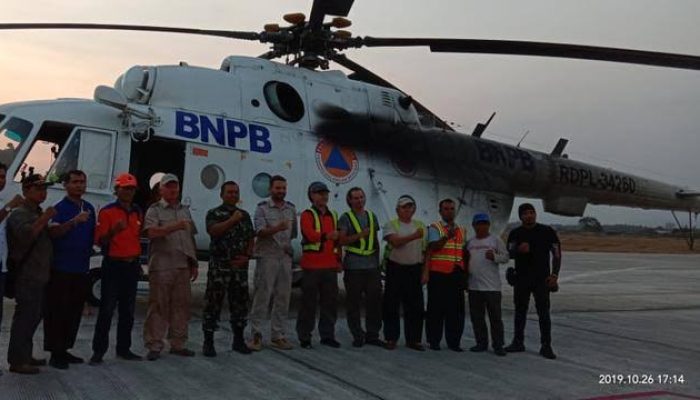 BNPB siagakan satu helikopter di Lebak
