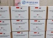 Minggu, 50.000 alat tes COVID-19 donasi perusahaan Korsel tiba