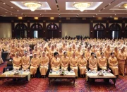 DWP Provinsi Banten Dorong Peran Dalam Optimalisasi Tumbuh Kembang Anak Guna Capai Indonesia Emas 2045 di Acara Munas V Tahun 2024