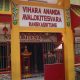 Vihara Ananda Avalokitesvara Rayakan Imlek 2576 dengan Kesederhanaan