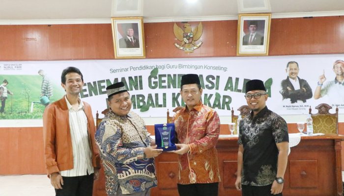 Wabup Serang Ajak Guru Perkuat Pola Komunikasi dengan Generasi Alpha